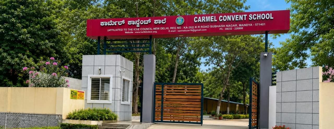 Carmel Convent School ICSE main entrance